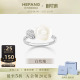 HEFANG何方珠宝白玫瑰戒指婚礼戒指戒圈叠戴食指戒女生日礼物