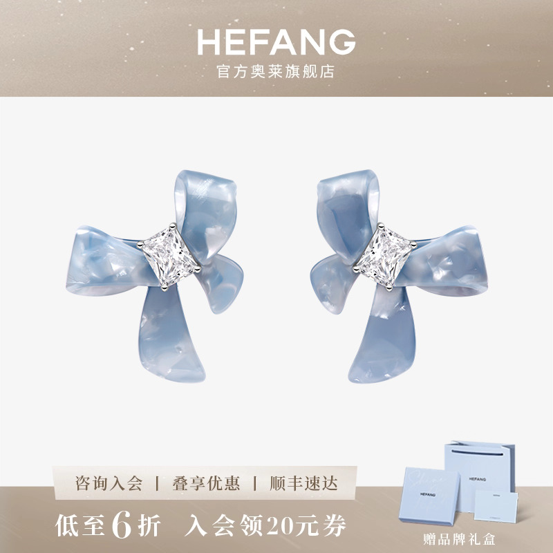 何方珠宝油画蝴蝶结耳环