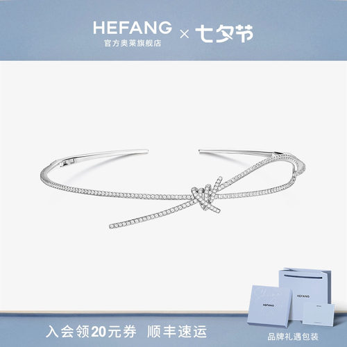 何方珠宝丝带项圈婚礼项链