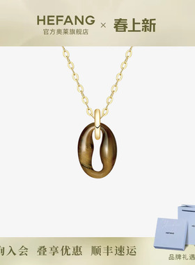 HEFANG何方珠宝咖啡豆项链