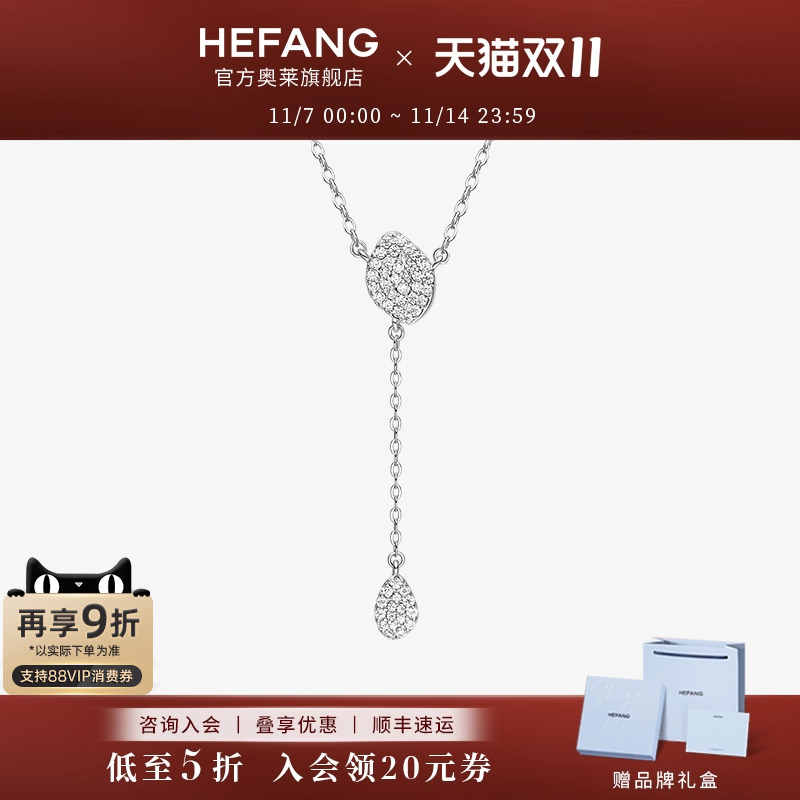 何方珠宝玫瑰花瓣项链女