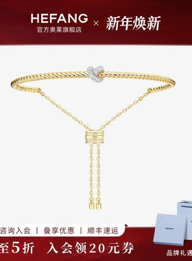 何方珠宝爱心结手镯手链