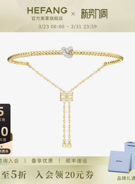 何方珠宝爱心结手镯手链