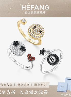 官方奥莱店戒指可爱女