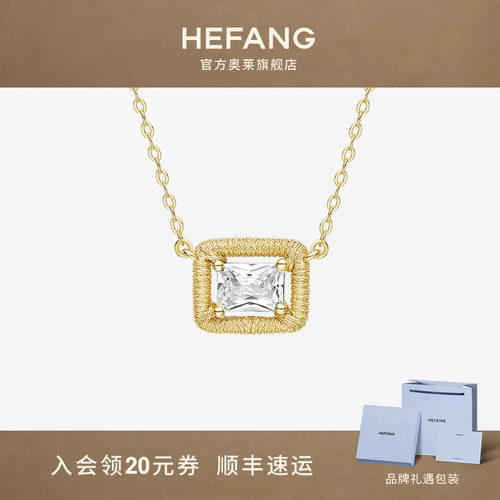 何方珠宝编织方糖项链女锁骨链