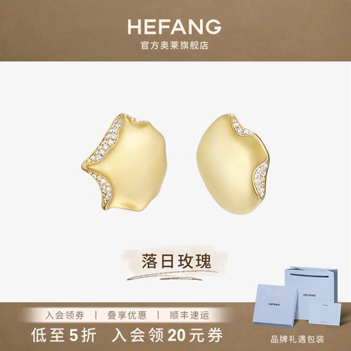 HEFANG何方花瓣耳夹耳环