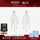HEFANG何方奥莱 何方珠宝破碎星云耳环甜梦方糖系列轻奢耳饰礼物