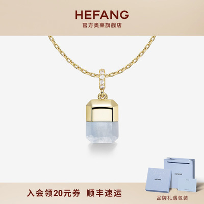 何方珠宝幸运方糖锁骨链项链