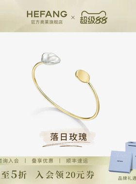 HEFANG何方花瓣珍珠手镯