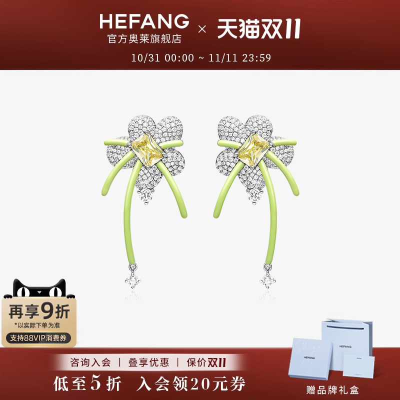 [HEFANG官方奥莱绽放花花耳环