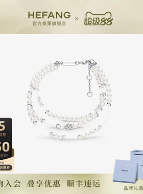 何方珠宝破碎星云手链女