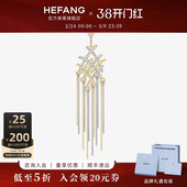 编织流苏长项链复古轻奢气质锁骨链毛衣链 HEFANG何方奥莱