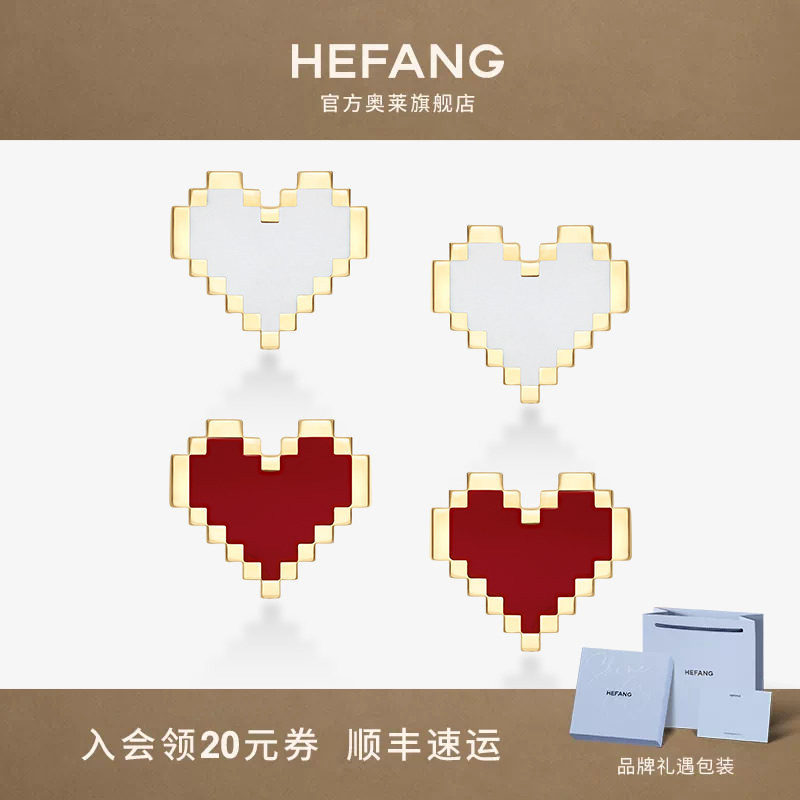 何方珠宝告白钻石耳钉14K