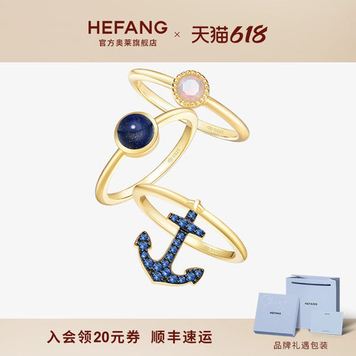 设计师轻奢珠宝品牌