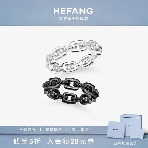 设计师轻奢珠宝