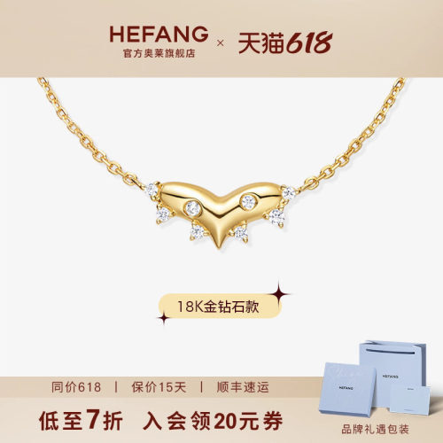 设计师轻奢珠宝品牌