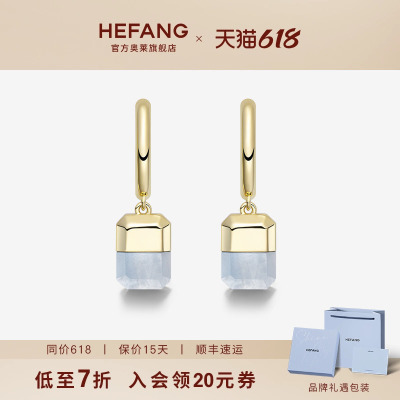 HEFANG何方珠宝幸运方糖耳环