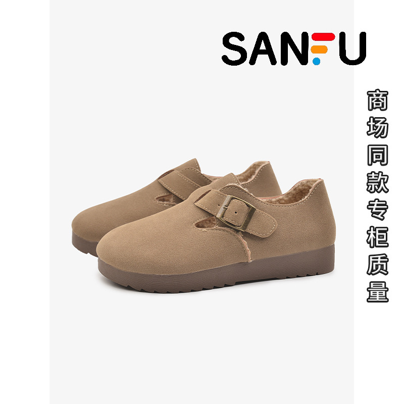 厚底勃肯鞋加绒加厚棉鞋