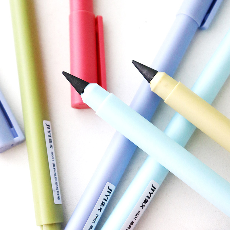 黑科技永恒铅笔免削可擦笔