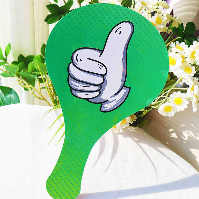 赞成反对手举牌点赞评委打分牌