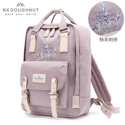 【官方推荐】NX DOUGHNUT正版甜甜圈双肩背包男女学生书包旅行包