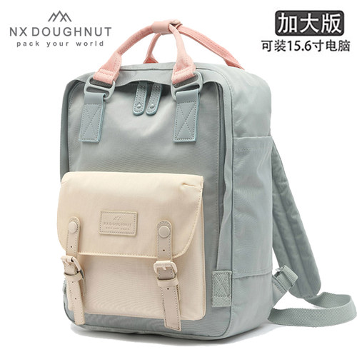 2024冬背包NX DOUGHNUT韩版甜甜圈双肩包女学生ins书包男电脑包