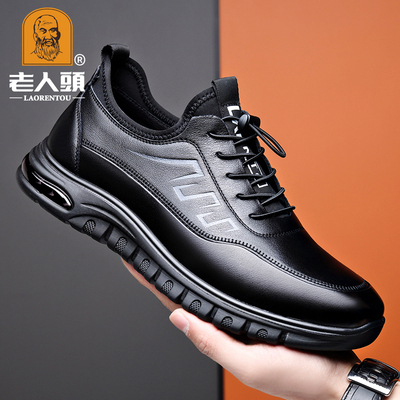老人头春秋休闲皮鞋头层牛皮男鞋