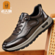 老人头休闲运动鞋 头层牛皮男鞋 男真皮透气时尚 百搭软底软面春秋季