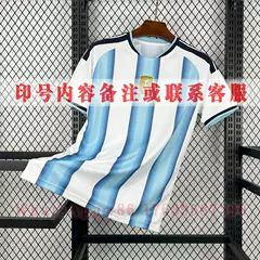 26-27 a g Home Fan Version Jersey Argentina Football Uniform