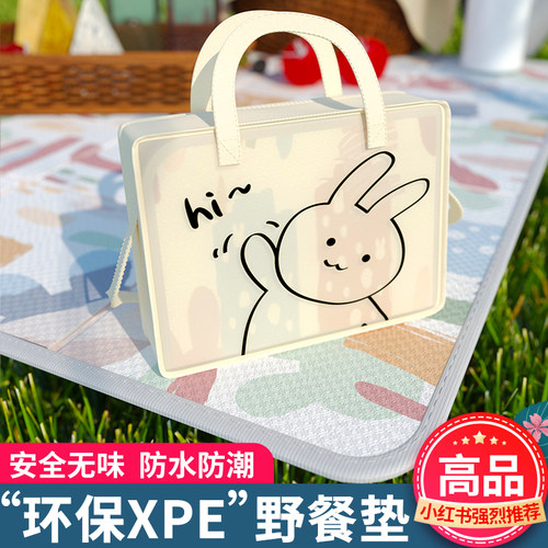 WordWorld野餐垫环保XPE防水防潮