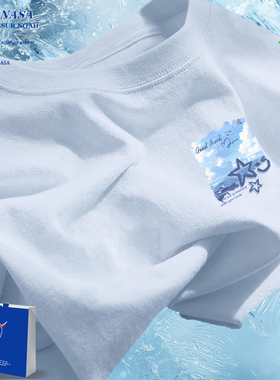 NASA联名短袖男夏季浅蓝色t恤男生2025新款美式高街油画体恤男款