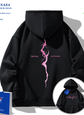NASA联名黑色卫衣男2025新款春秋季美式潮牌裂痕印花连帽上衣外套