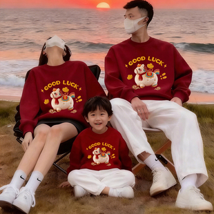 红色亲子装一家三口四口本命年马年衣服2026喜庆圆领上衣母子女款