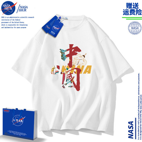 NASA夏季国潮短袖宽松男小众t恤