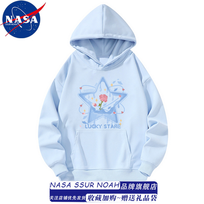 NASA联名玫瑰星星卫衣男女春秋季