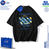 NASA联名梵高星空短袖 纯棉潮流潮牌设计感情侣宽松上衣 t恤男夏季