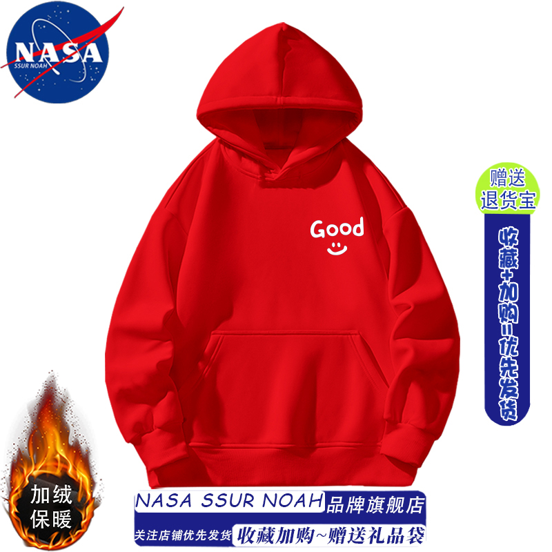 GOOD小众简约图案红色卫衣团体服