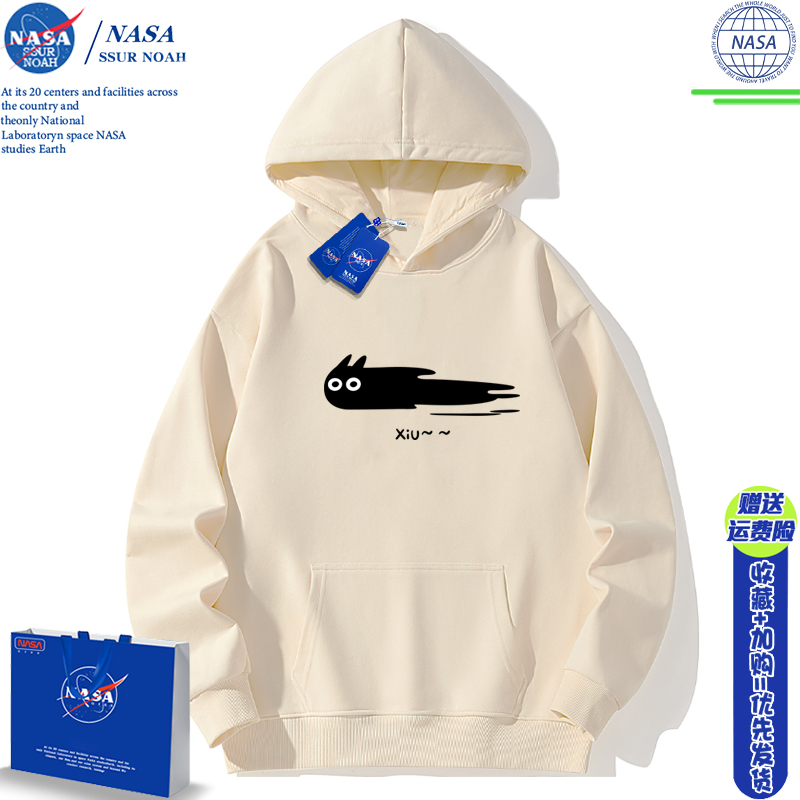 美式潮牌卫衣男女秋冬款连帽外套