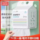 米莉马莉婴儿柔巾新生专用挂抽非棉干湿两用擦脸洁面洗脸巾绵柔巾