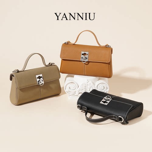 岩牛TOGO真皮手提小方包2025新款斜跨软皮高级感轻奢女款单肩包