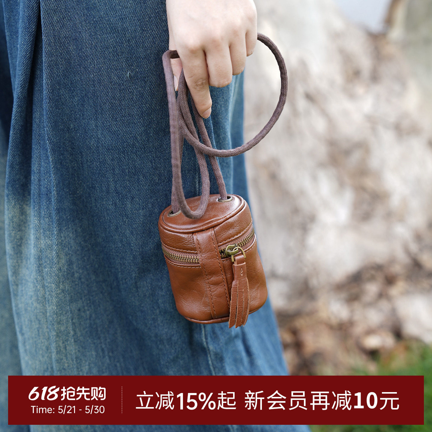 岩牛牛皮钥匙口红包手串包收纳包单肩斜挎小众文玩复古质感小包女