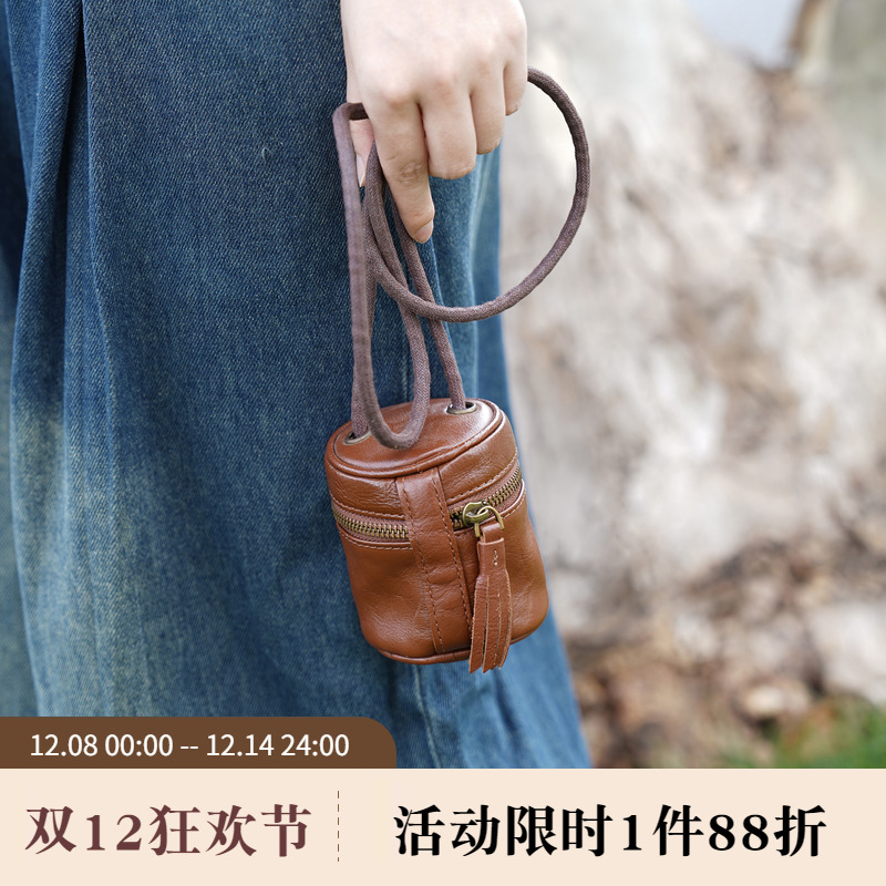 2023小众质感岩牛口红包