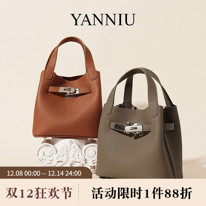 岩牛手提菜篮子水桶包TOGO皮2025新款高级感轻奢单肩斜挎质感女包