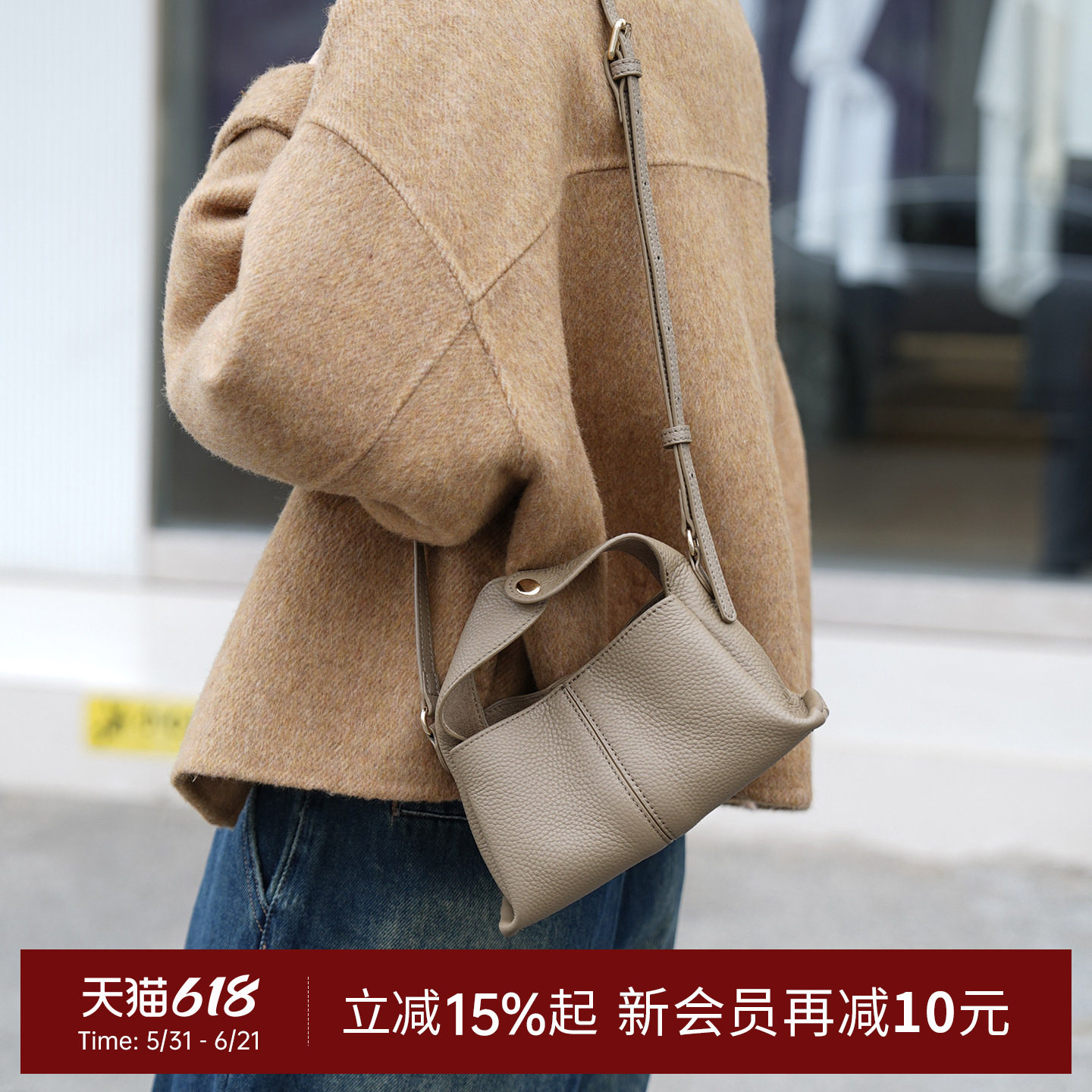 岩牛荔枝纹牛皮手提斜挎小包2026百搭潮流高级感轻奢单肩夏款女包