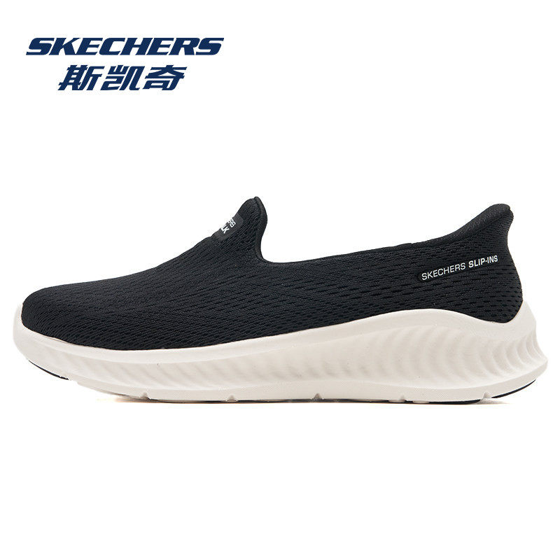 斯凯奇健步鞋女夏季透气轻便休闲运动鞋健走鞋