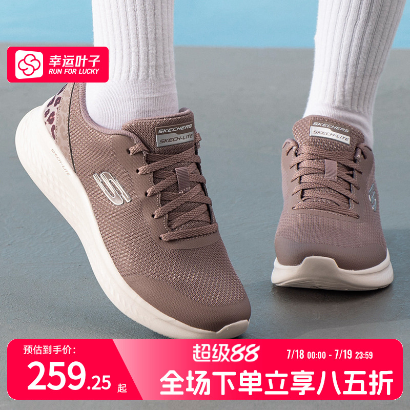 商场同款  正品保证
