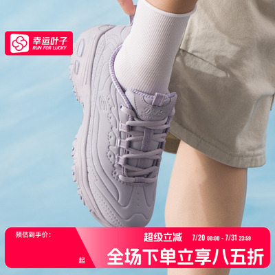 Skechers斯凯奇女鞋2025新款D'LITES休闲鞋低帮透气运动鞋老爹