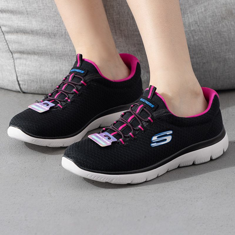 斯凯奇女鞋秋冬款网布运动鞋正品网面一脚穿休闲鞋透气舒适,女鞋,时尚休闲鞋,淘宝优惠券,粉丝福利购,淘宝优惠卷