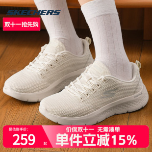 秋季 子缓震流行运动鞋 官方正品 女士轻便鞋 增高休闲鞋 斯凯奇女鞋