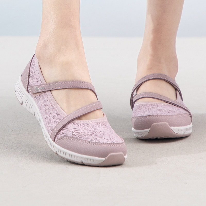 斯凯奇女鞋夏季新款玛丽珍妈妈鞋网面透气时尚单鞋,女鞋,时尚休闲鞋,淘宝优惠券,粉丝福利购,淘宝优惠卷